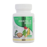 奶薊草籽油人參葛根黃芪片(固信堂)