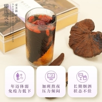 紫芝片(采芝林農(nóng)田道)