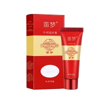 外用延時(shí)膏(笛夢(mèng))(紅金款)