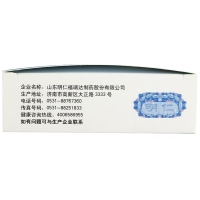 頸痛膠囊(明仁)