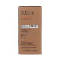 特定電磁波譜治療器(恒明醫療)