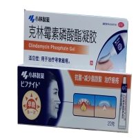 克林霉素磷酸酯凝膠(小林制藥)