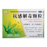 抗感解毒顆粒(淘藥)(阿維斯)