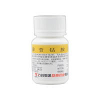 腺苷鈷胺片(歐意)
