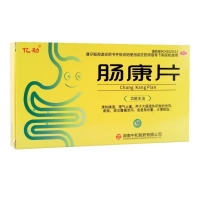 腸康片(億勁)