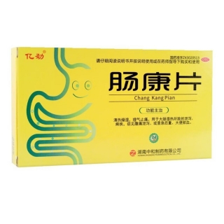 腸康片(億勁)