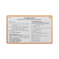舒肝顆粒(昆中藥)