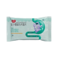 復方嗜酸乳桿菌片(益君康)