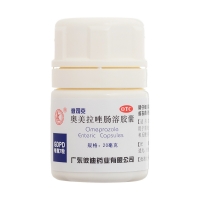 奧美拉唑腸溶膠囊(彼司克)
