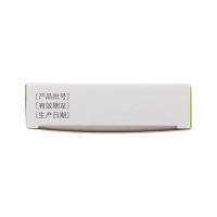 奧美拉唑腸溶膠囊(金奧康)