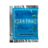 五味子顆粒(武都)
