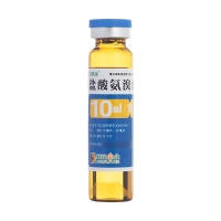 鹽酸氨溴索口服溶液(小葵花)