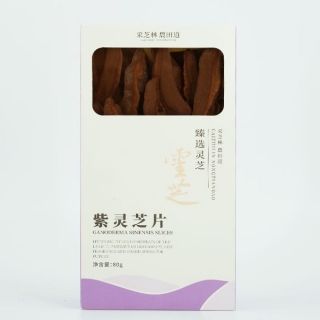 紫芝片(采芝林農(nóng)田道)