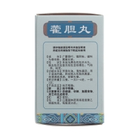 藿膽丸(太福)