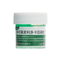 林可霉素利多卡因凝膠(諾舒)