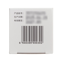 林可霉素利多卡因凝膠(諾舒)
