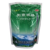 荊防顆粒(九寨溝)