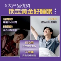 鹽酸羅通定片(邦平)