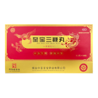 至寶三鞭丸(中亞)
