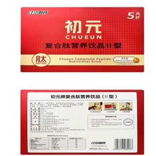 初元牌復合肽營養(yǎng)飲品(Ⅱ型)