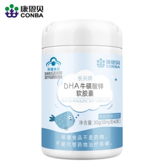 長(zhǎng)興牌DHA?；撬徜\軟膠囊(康恩貝)