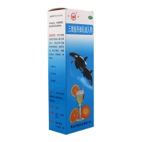 三維魚(yú)肝油乳(雙鯨)