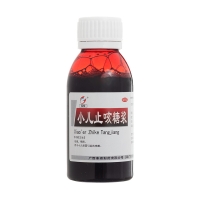 小兒止咳糖漿(冠峰)