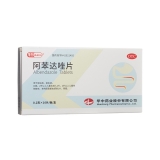 阿苯達唑片(華意)