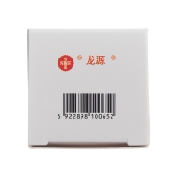 富馬酸酮替芬片(信誼)