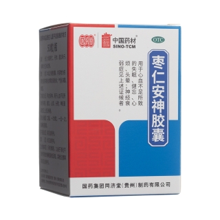 棗仁安神膠囊(中國(guó)藥材)(同濟(jì)堂)