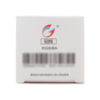 小兒止咳糖漿(冠峰)