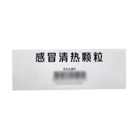 感冒清熱顆粒(九后爽)