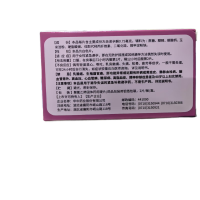左炔諾孕酮片(諾爽)