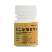 富馬酸酮替芬片(信誼)
