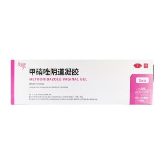 甲硝唑陰道凝膠(尼美欣)