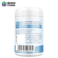 長(zhǎng)興牌DHA牛磺酸鋅軟膠囊(康恩貝)