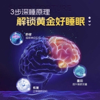 鹽酸羅通定片(邦平)