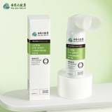 葉黃素護(hù)眼噴霧(月美博士)