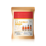 老北京二十四味秘制草本泡腳包(宛嶺)