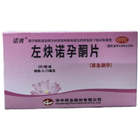 左炔諾孕酮片(諾爽)