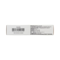 新復(fù)方蘆薈膠囊(可伊)