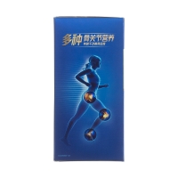 健力多氨糖硫酸軟骨素膠原蛋白肽片(湯臣倍健)