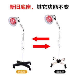 紅外線治療儀(恒明醫(yī)療)