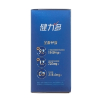 健力多氨糖硫酸軟骨素膠原蛋白肽片(湯臣倍健)
