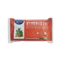 復方甘草浙貝氯化銨片(康恩貝刻停)