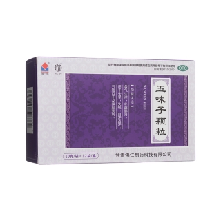 五味子顆粒(武都)