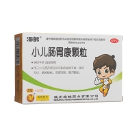 小兒腸胃康顆粒(海鶴藥業(yè))