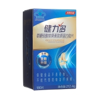 健力多氨糖硫酸軟骨素膠原蛋白肽片(湯臣倍健)