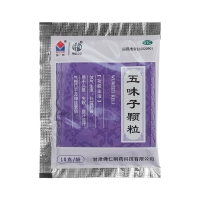 五味子顆粒(武都)
