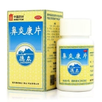 鼻炎康片(中國藥材)
